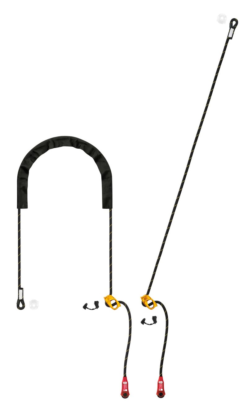 PETZL  Progress Adjust-I Positioning/Anchor Lanyard (all lengths) (2m) - Image 1
